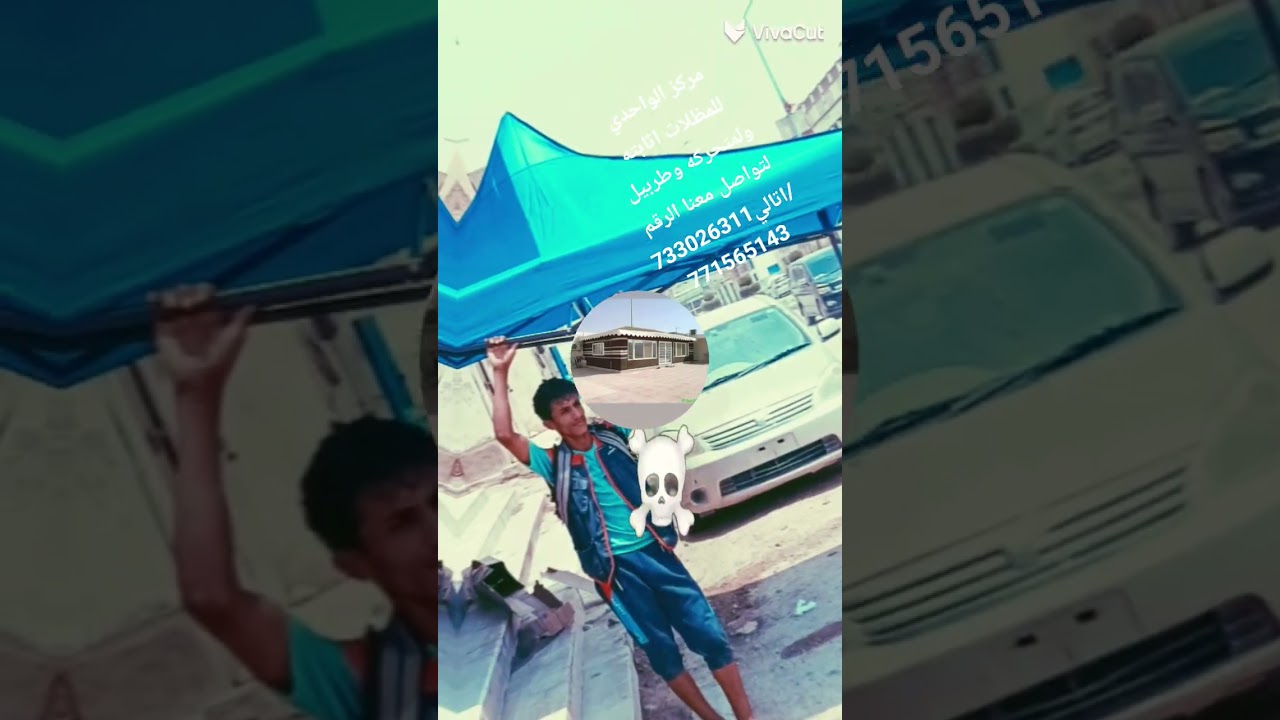 ٧ أغسطس ٢٠٢٥