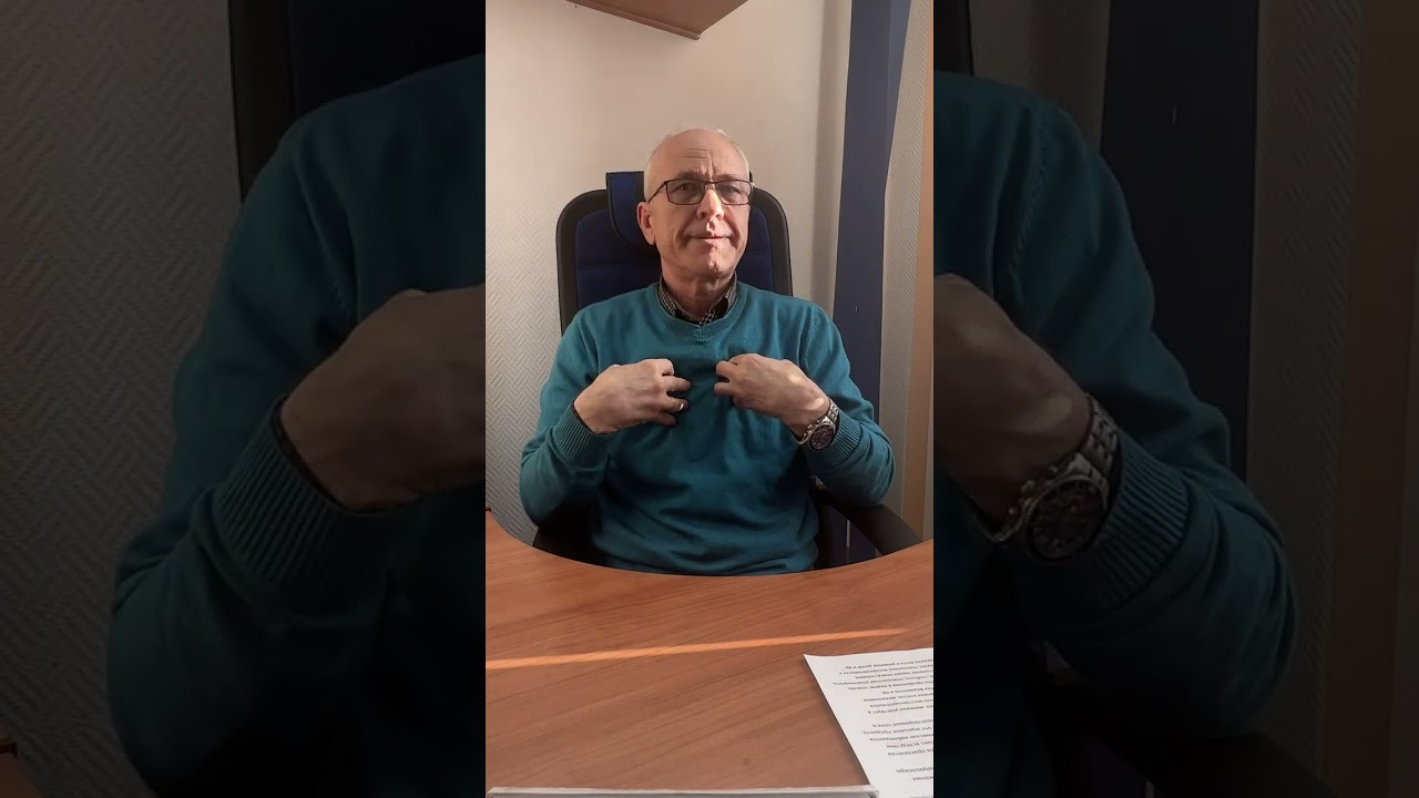 Доктор Жевачевский Н.Г. Железо и ферритин: что важно знать каждому человеку. Ч.2