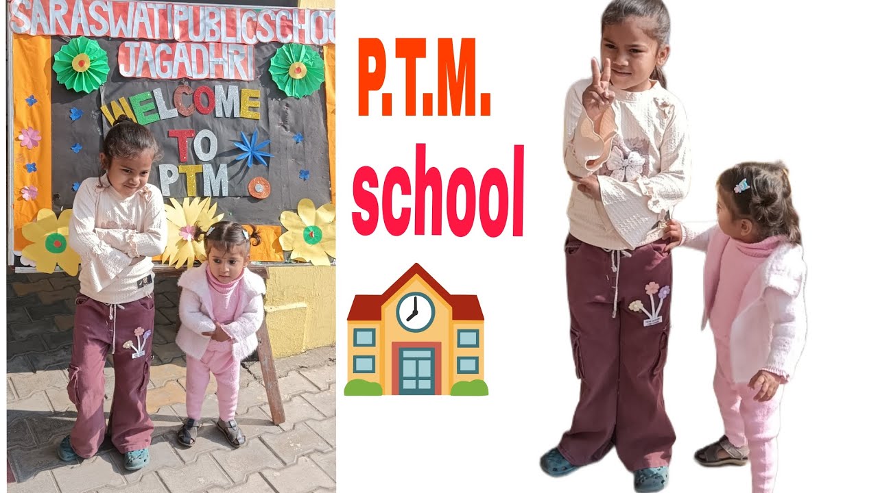 PTM🏫