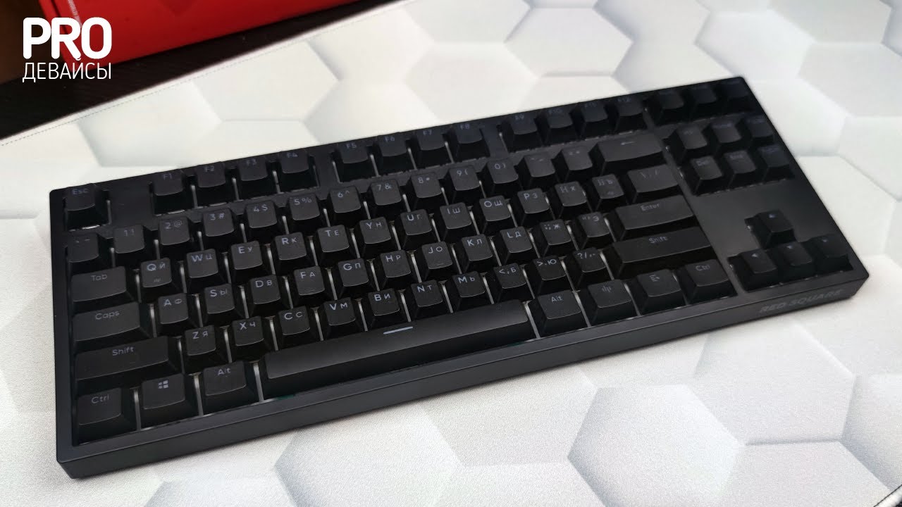Red Square Keyrox TKL Classic. СРОЧНО брать за 6к!!!11!