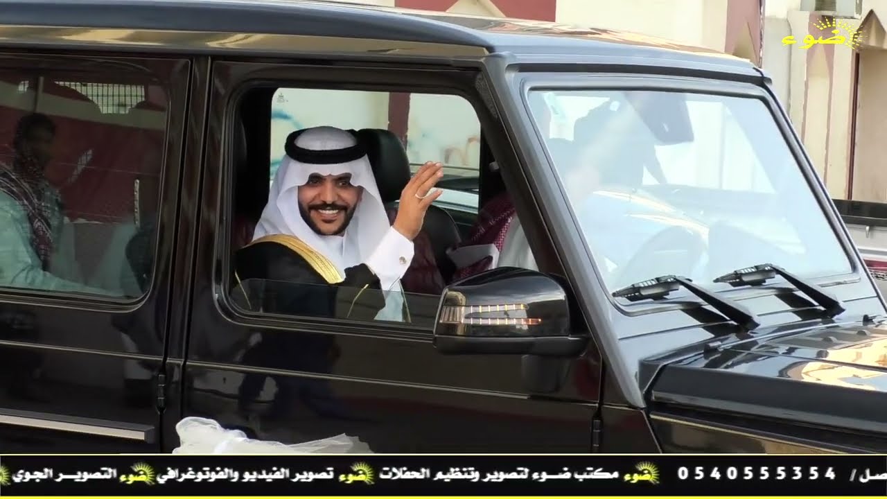 حفل زواج  :: فواز محمد عيد الدقيقي الحويطي _ ٢٣ / ١٠ / ١٤٤٥ هـ _ ضباء