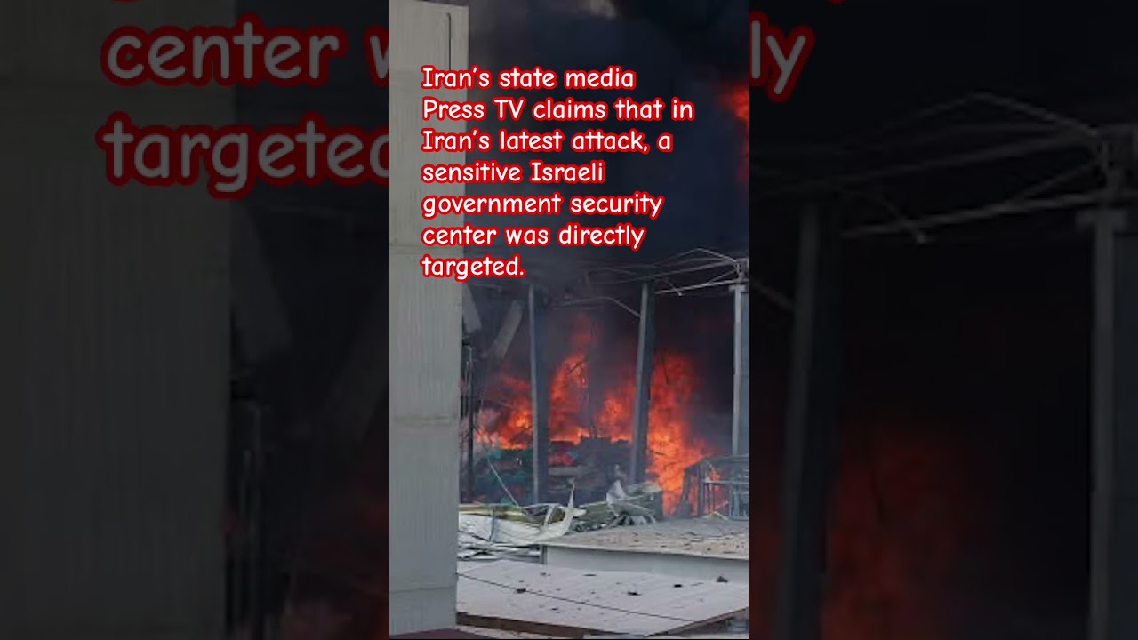 Iran Hits Sensitive Israeli Security Center &ndash; Press TV Claims Direct Strike in Latest Attack 🇮🇷🔥