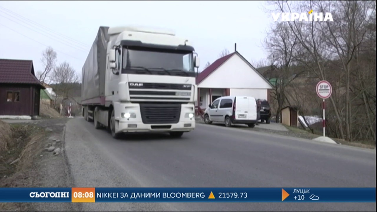 На хабарі погоріли закарпатські патрульні