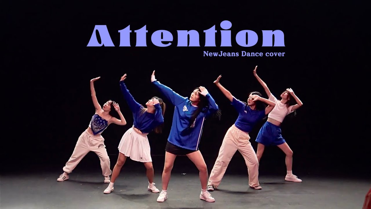 [이화여대 댄동 하이라이트] Attention - NewJeans K-POP Dance cover
