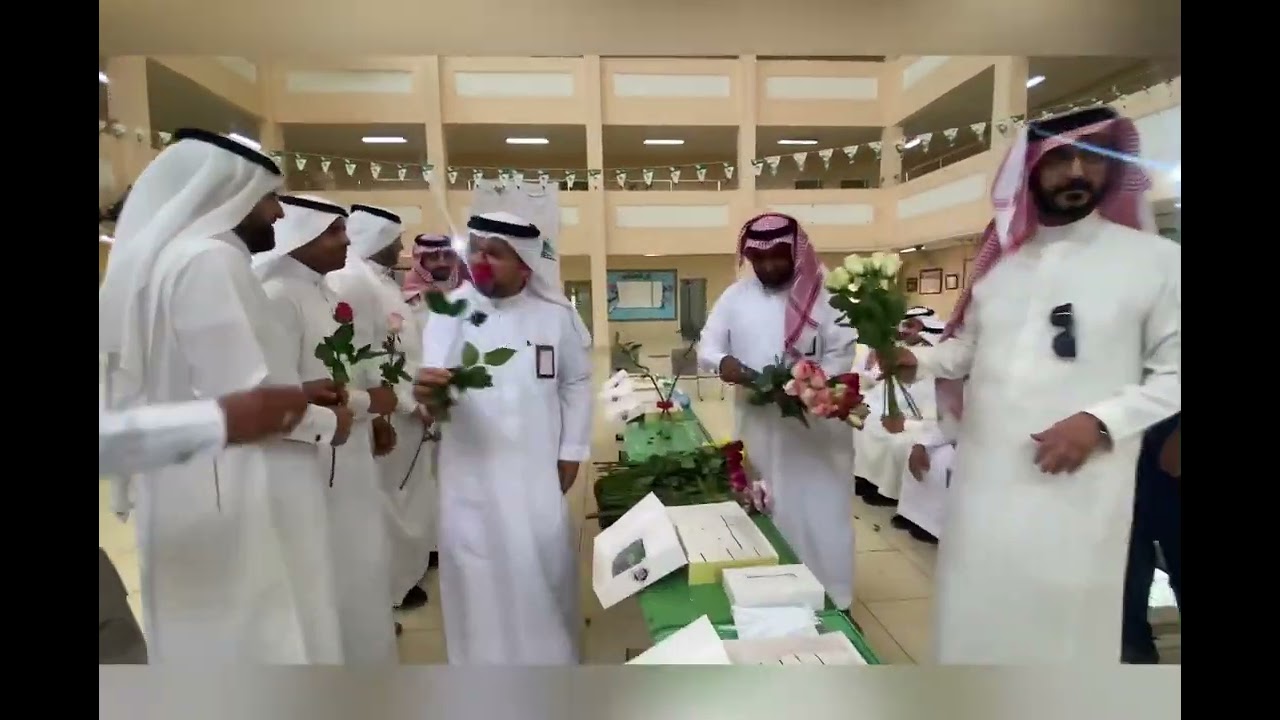 حفل المعايدة مدراس أم الساهك ١٤٤٤هـ