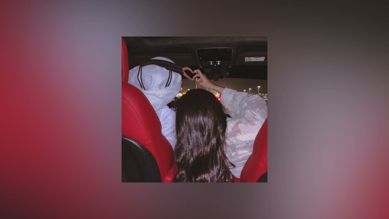 Follow - Zouhair Bahaoui Ft. Hind Ziadi (slowed + reverb)