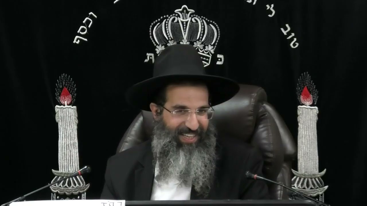 להחזיר את הכתר למלך 👑 הרב שי עובד | שני - פרשת נצבים - תשפה