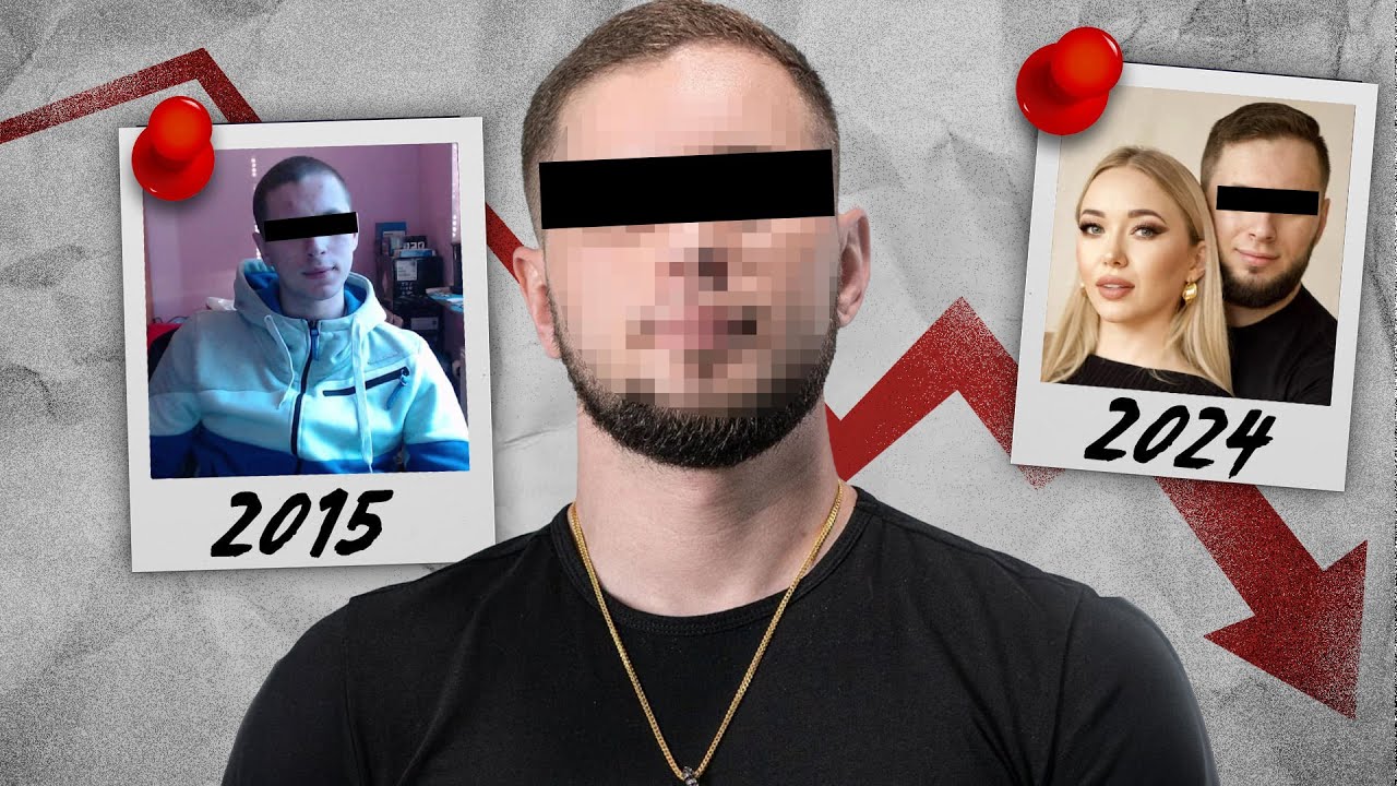NAJWIĘKSZY UPADEK W HISTORII POLSKIEGO INTERNETU?