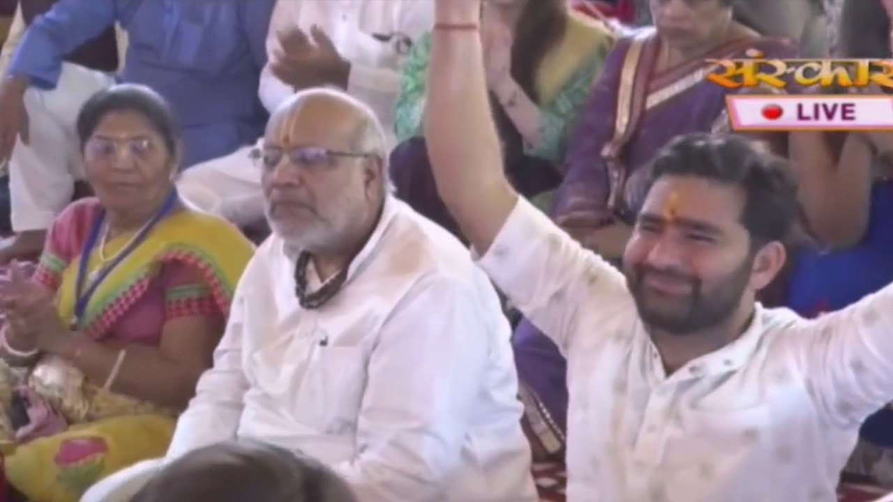 Vrindavan jane ko ji chahta hai वृन्दावन जाने को जी चाहता है by Pujya #Bhaishri Ji #RameshBhaiOza Ji