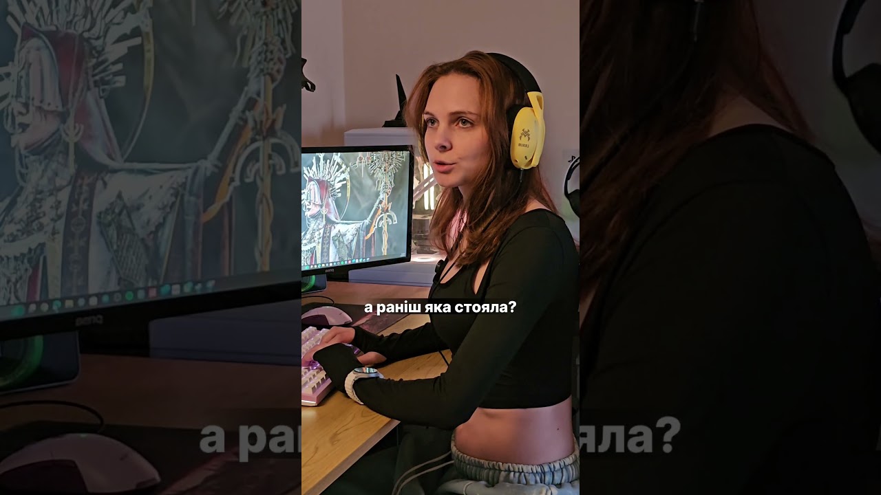 Асталавіста, бейбі