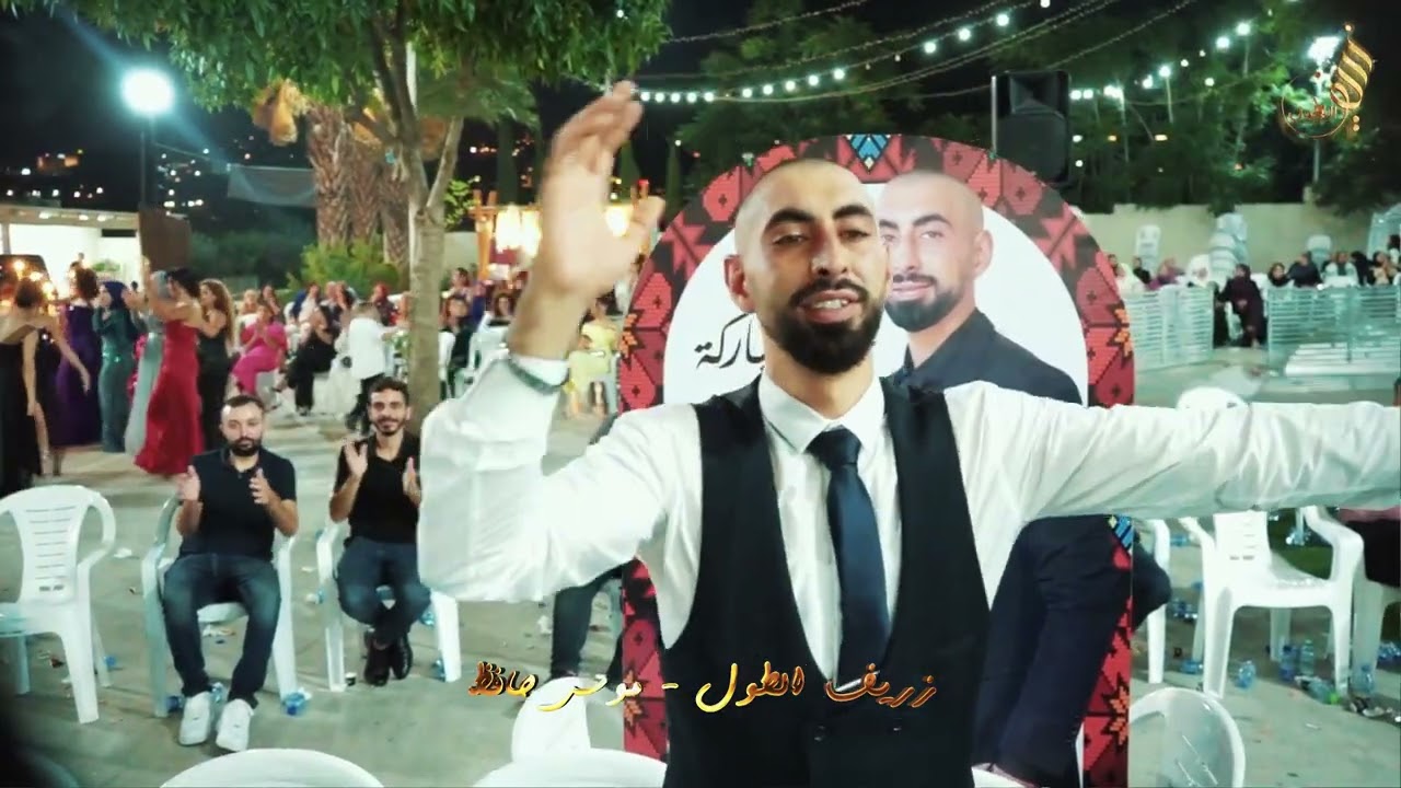 حفلة ابناء المرحوم ابو سمير دار عيسي والد العريس عاصم ابو محمد العريس محمد #عين_ماهل #ليلة #الحنة