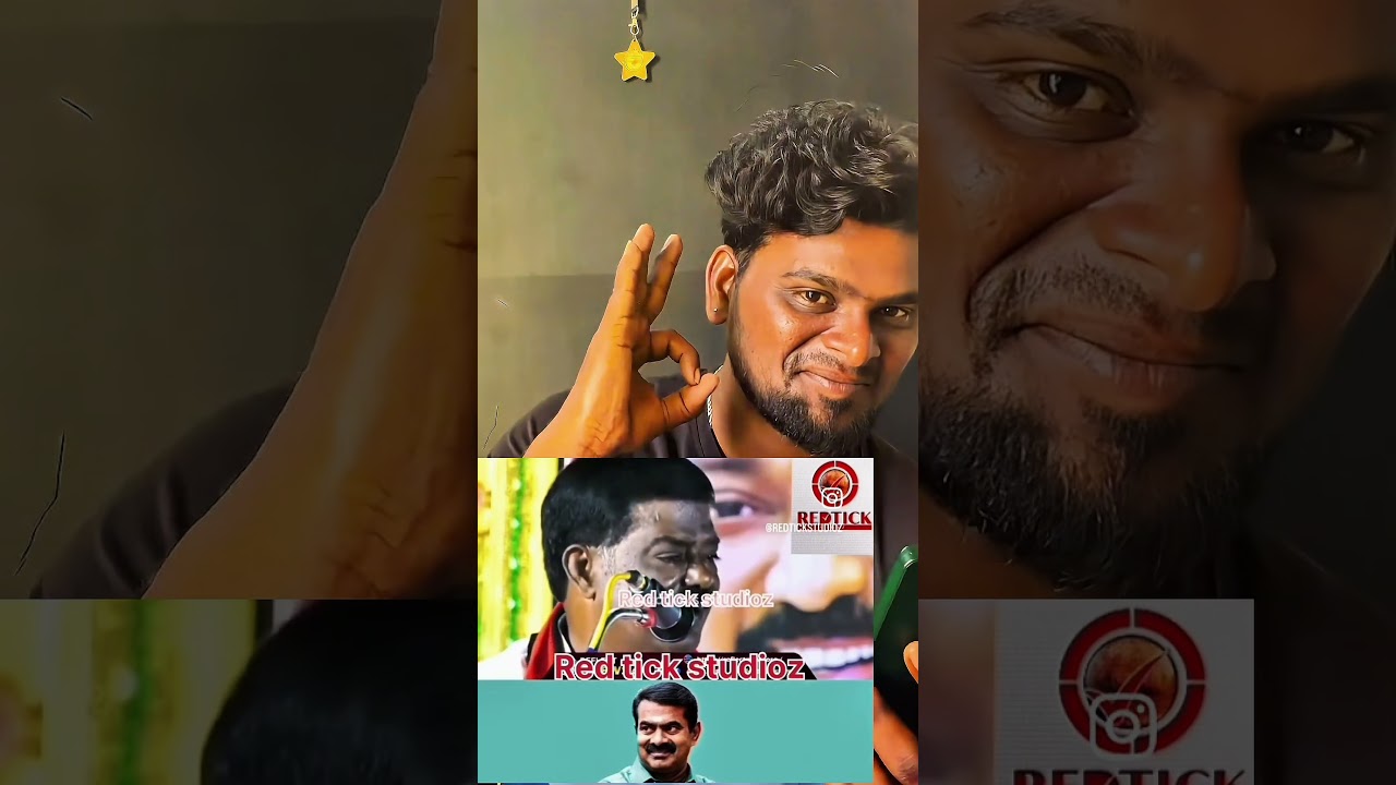 #comdeyclub #comedy #trolllife #funny #ntkspeech #kingtroll #troll #ntk #dmk #viral #tvk #dmknews