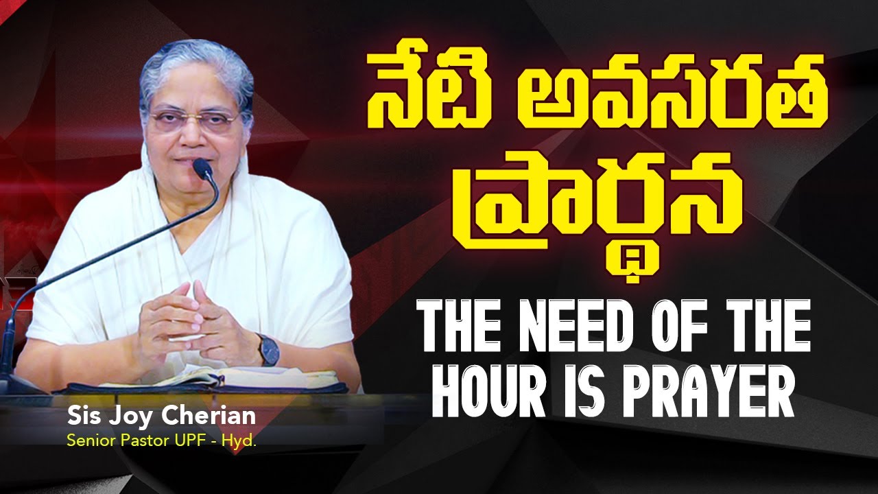 #Joycherian 