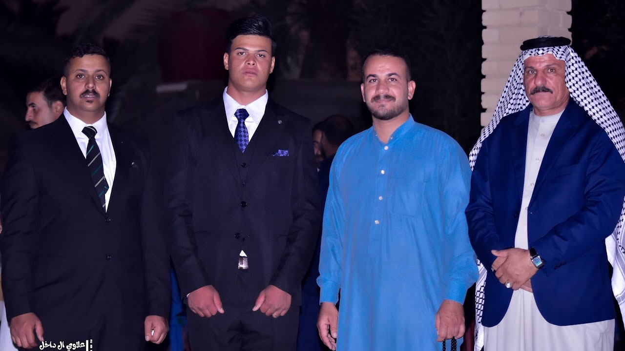 حفل زفاف الاخ{منتظر نعمة الحساني}الف مبارك التصوير علاوي ال داخل للحجز 07810590542
