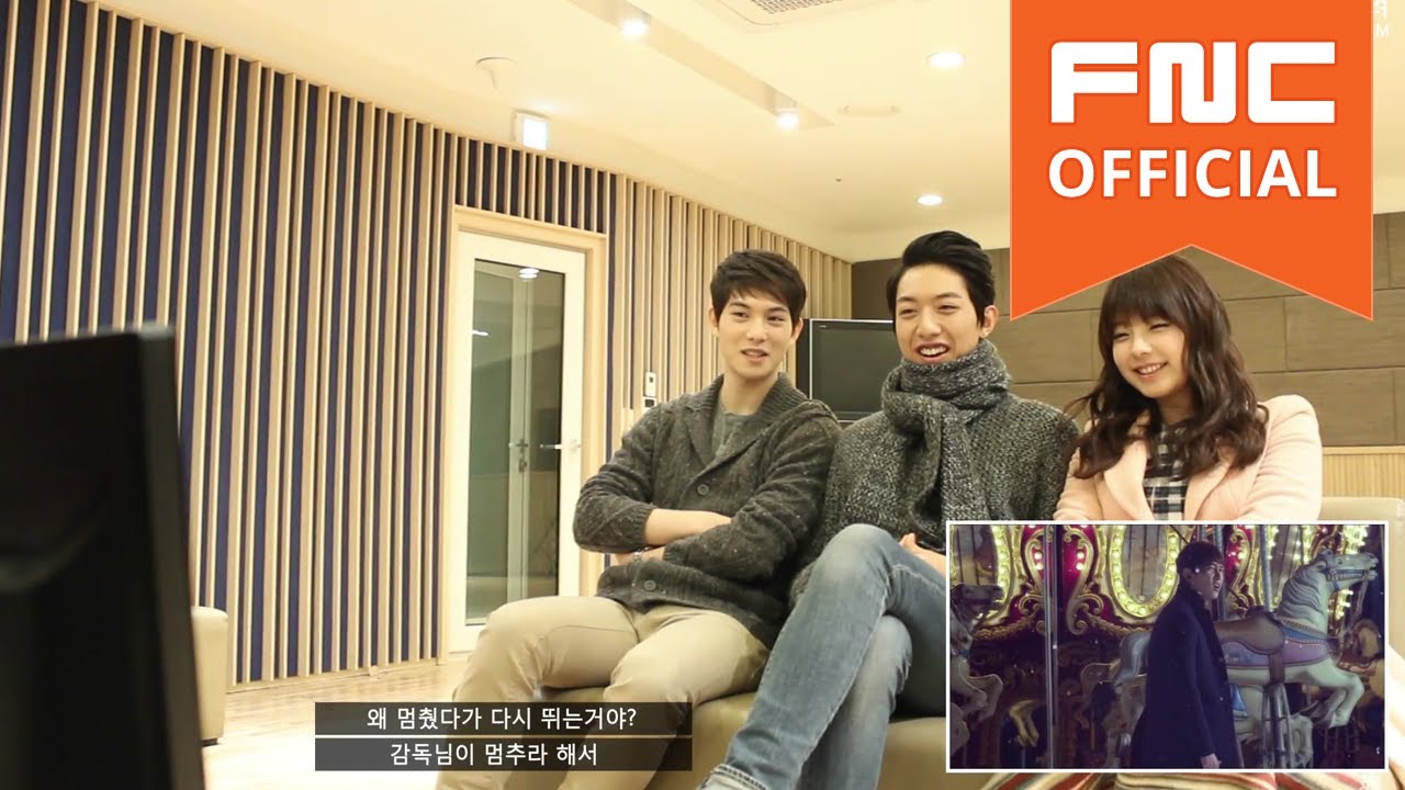이종현(CNBLUE) & 주니엘(JUNIEL) - 사랑이 내려(Love falls) M/V Commentary Film