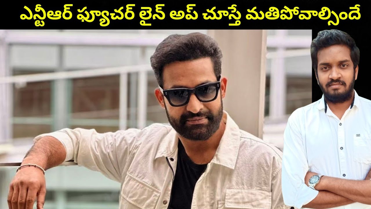 Jr Ntr Upcoming Movies Lineup Will Blow Your Kind 