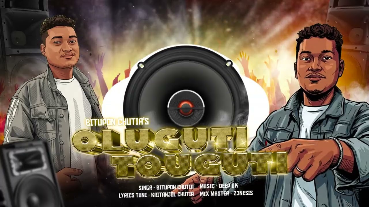 Bitupon chutia asssamese song olouguti tolouguti 2026
