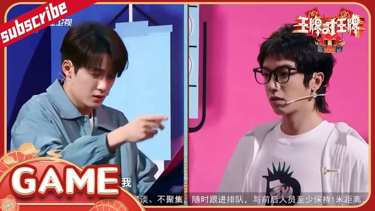 台词传声筒！檀健次坦言自己记忆力不行 金靖现场飙演技精准拿捏角色  花絮CLIP EP8  20220429 #王牌对王牌7