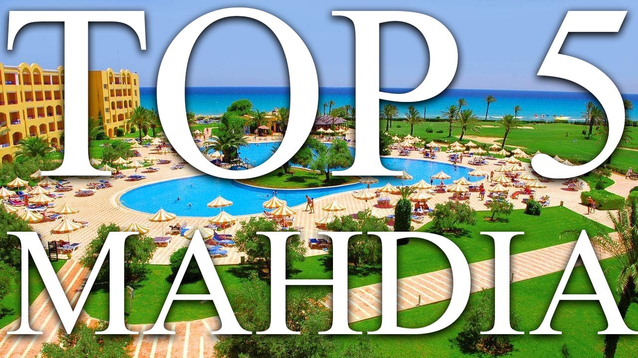 TOP 5 BEST all-inclusive family resorts in MAHDIA, Tunisia [2023, PRICES, REVIEWS INCLUDED]