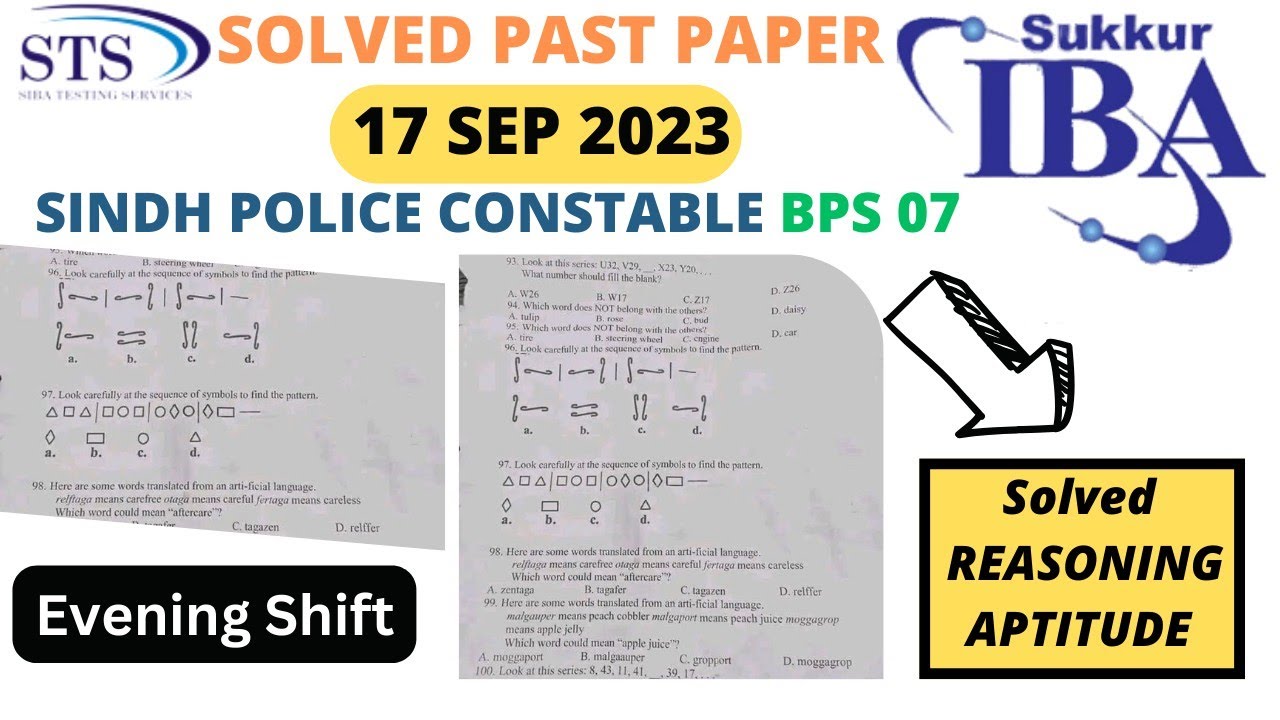 Solved Sindh police constable sts 17  September 2023| Solved reasoning aptitutde |Evening Shift