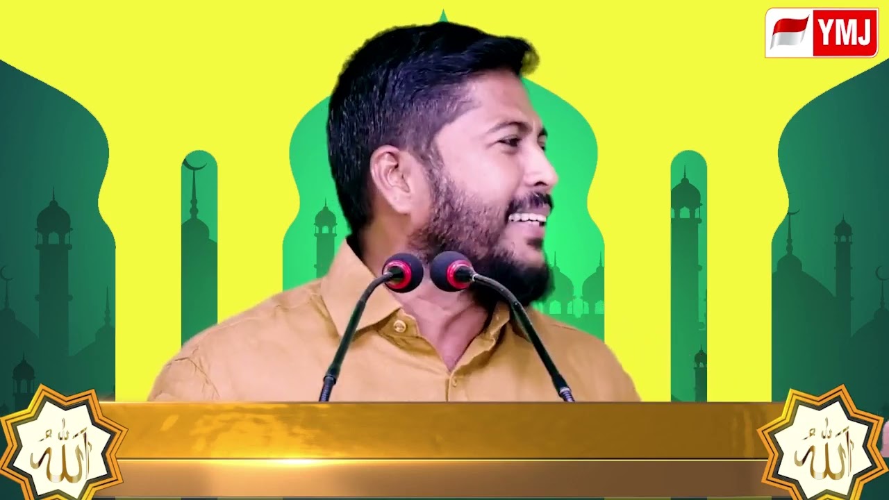 பெற்றோர்களும், பிள்ளைகளும் | ஜும்மா உரை | P.M.அல்தாஃபி | YMJ தலைமையகம் | YMJ MEDIA