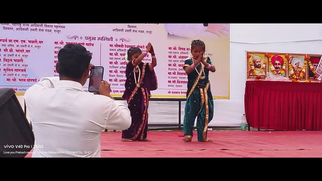 Chala jejurila jau