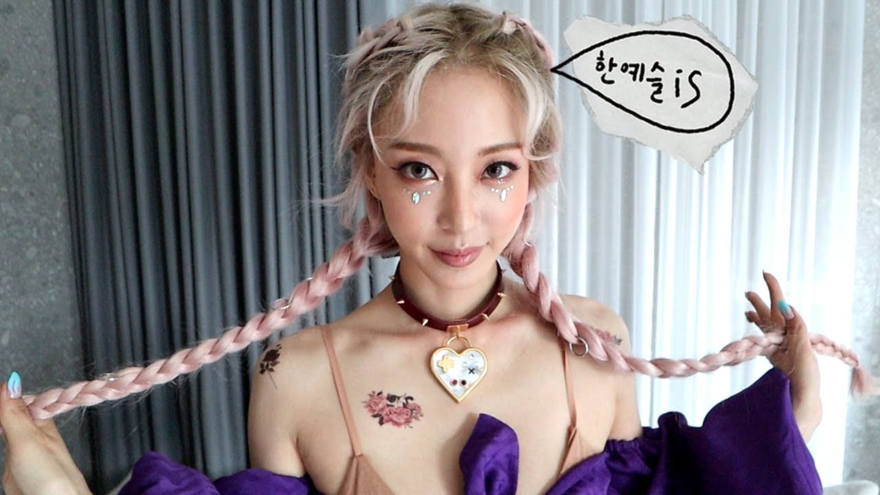 겟레디윗미 EDM 페스티벌! | Makeover For Music Festival