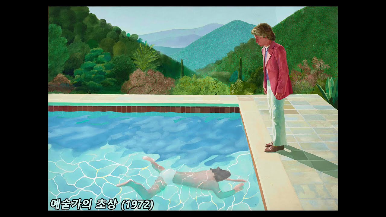 David Hockney (1937~ )