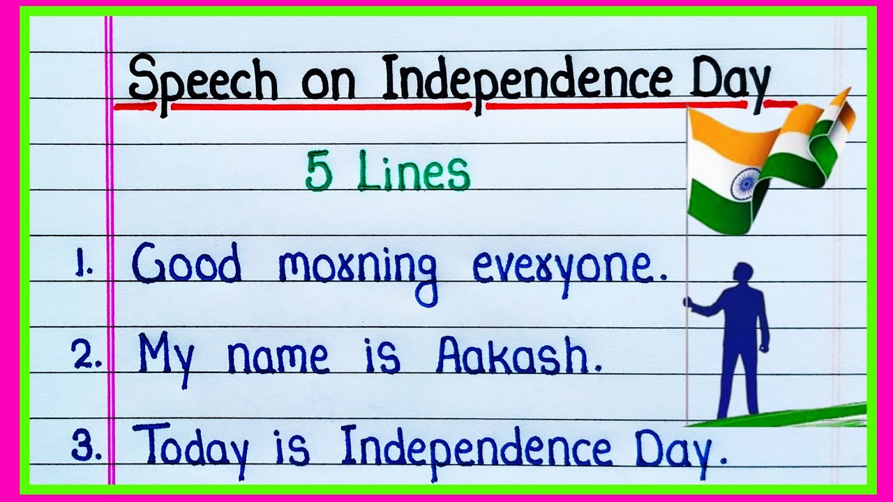 5 Lines Speech on 15 August in English | Independence Day Speech 5 Lines | 15 August Speech 2026
