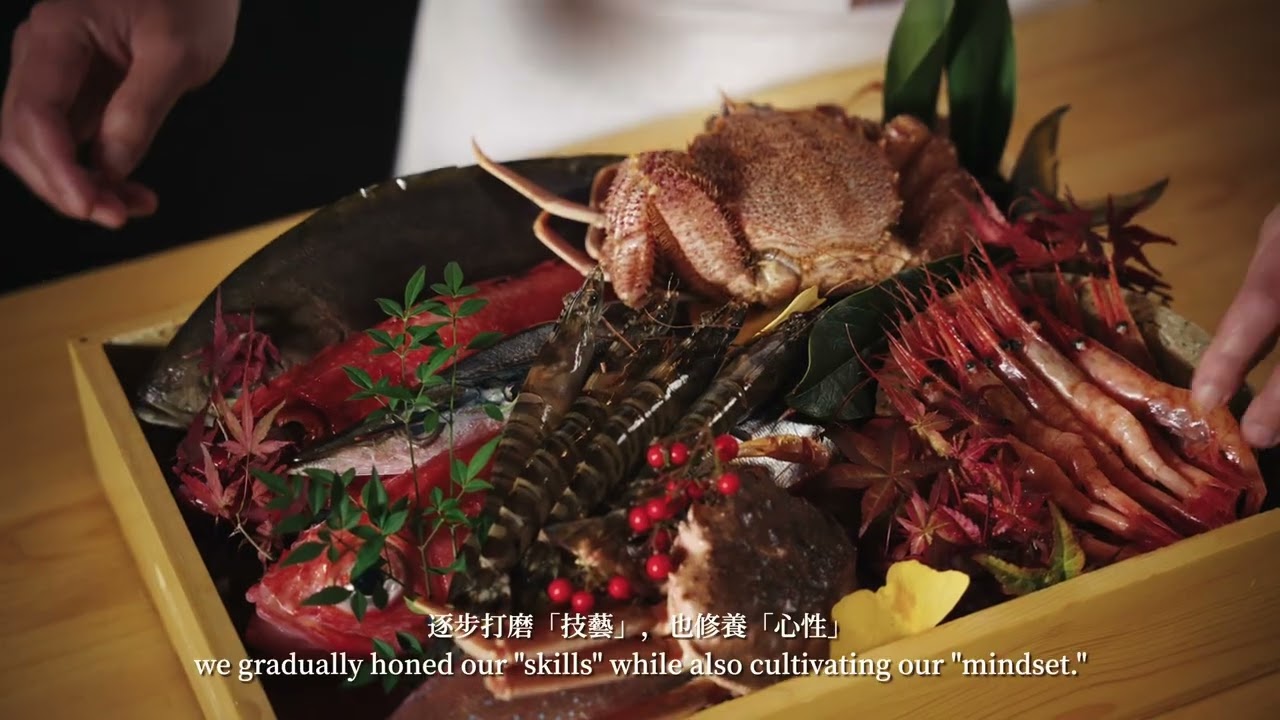 一石二料 - ISSEKI NIAJI  // 香港-灣仔 （Wan Chai, Hong Kong)