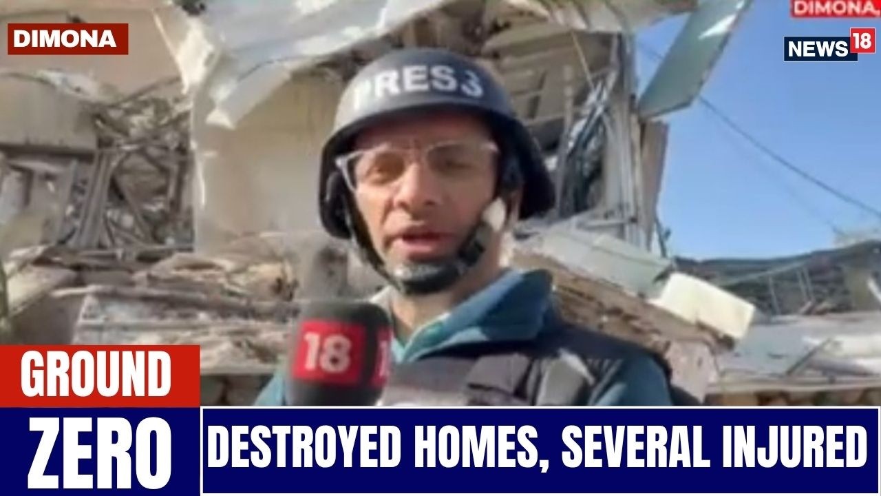 Ground Zero Dimona: Destroyed Homes, Civilians in Shock After Iran Missile Strike | Exclusive
