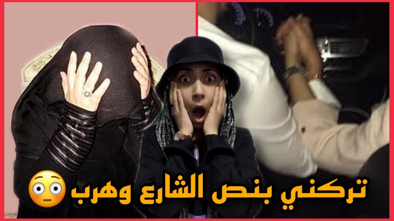 اخوي قفطني انا وحبيبي واحنا بالسيارة نبوس بعض !!! مارح تصدقون ايش سوا فينا احنا الاثنين 🔞😱😭