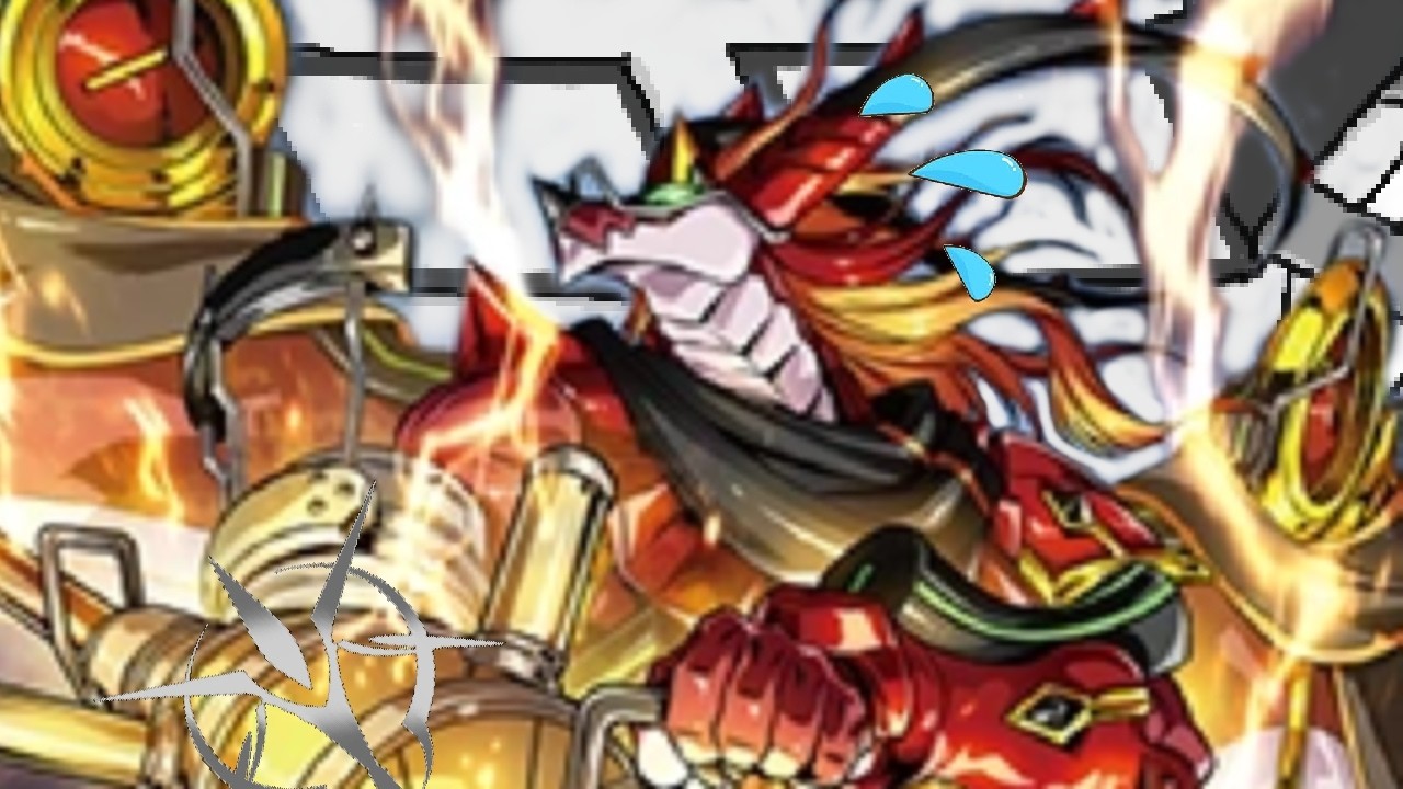 Alphard Fantome — это A(L)-fraud Fantome [Cardfight! Vanguard]