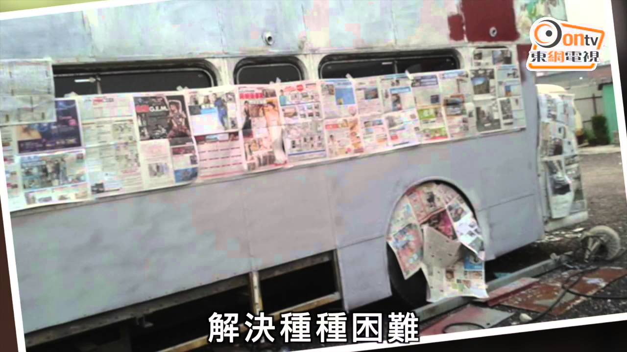 追回失去的童年　專屬的「紅燈籠」