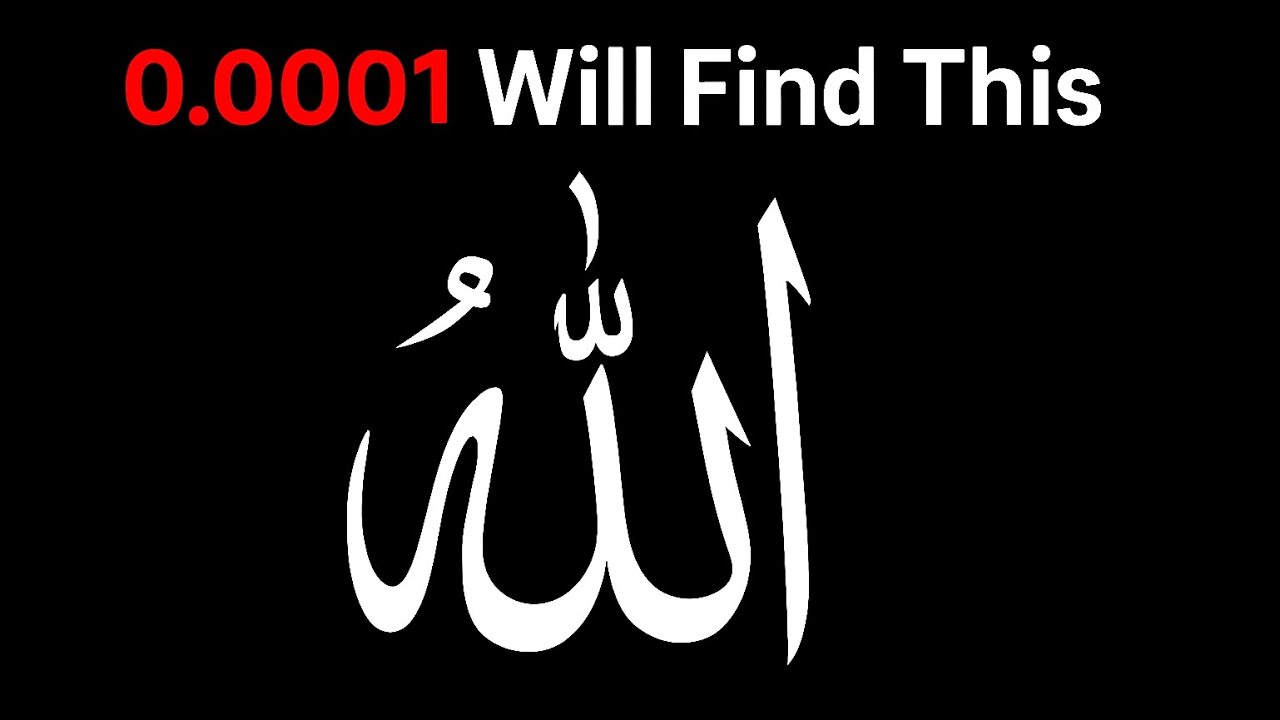 Only 0.001% Will See This Divine Warning From Allah 