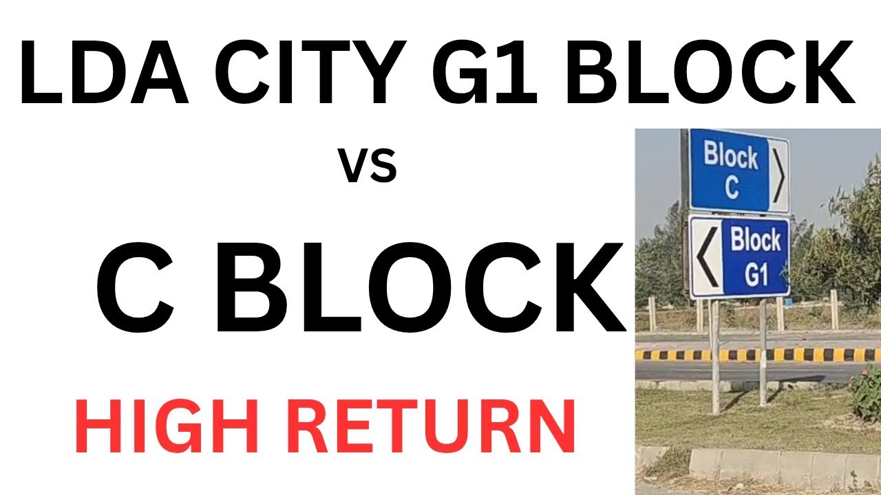 LDA City G1 Block vs C Block | High Return Investment | Latest Development Update 2025