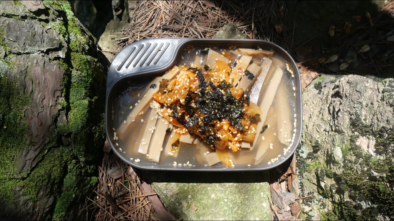 A Walk In The Woods : Cicada, Ant, Mushroom, hammock, Wildo Camp-A-Box, Chilled Acorn Jelly Soup