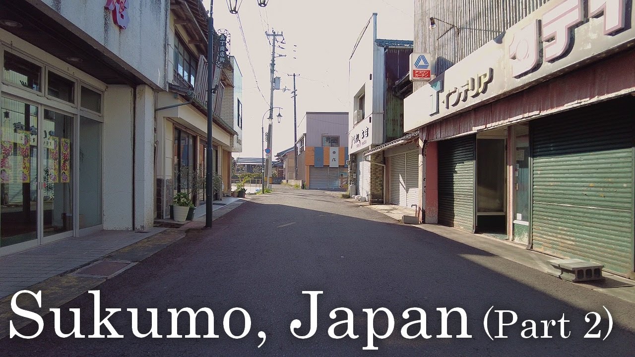 【4K】 Relaxing Walk in Japanese Town - Sukumo, Kochi (Part 2)