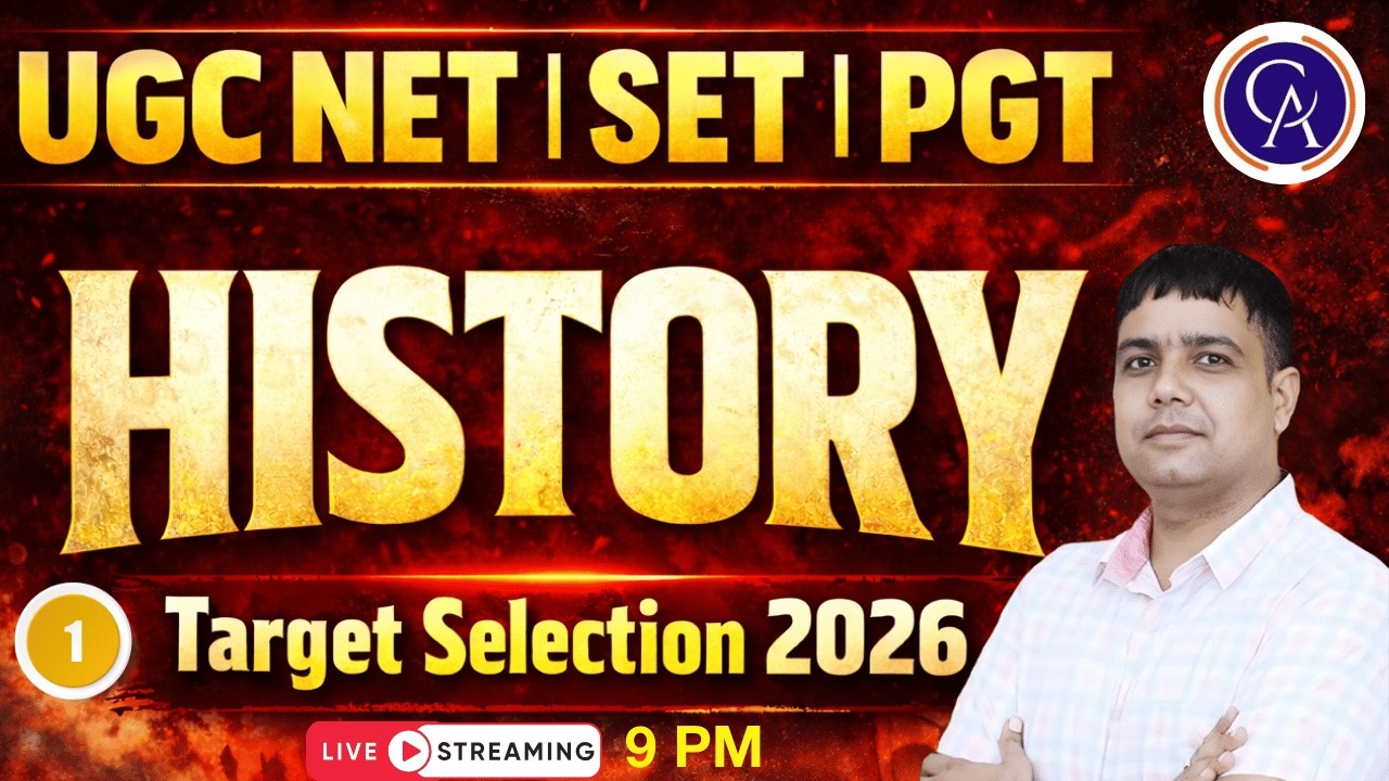 आधुनिक भारत का इतिहास | Modern History COMPLETE COURSE for NET JRF & PGT | History With Rohit Sir