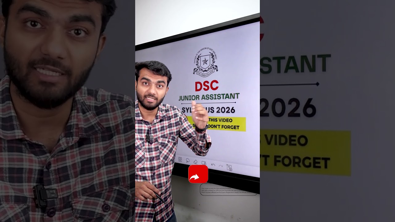 Полная программа экзамена DSC + важные темы 🚀 | Последние новости о вакансиях 2026 | Набор персон...