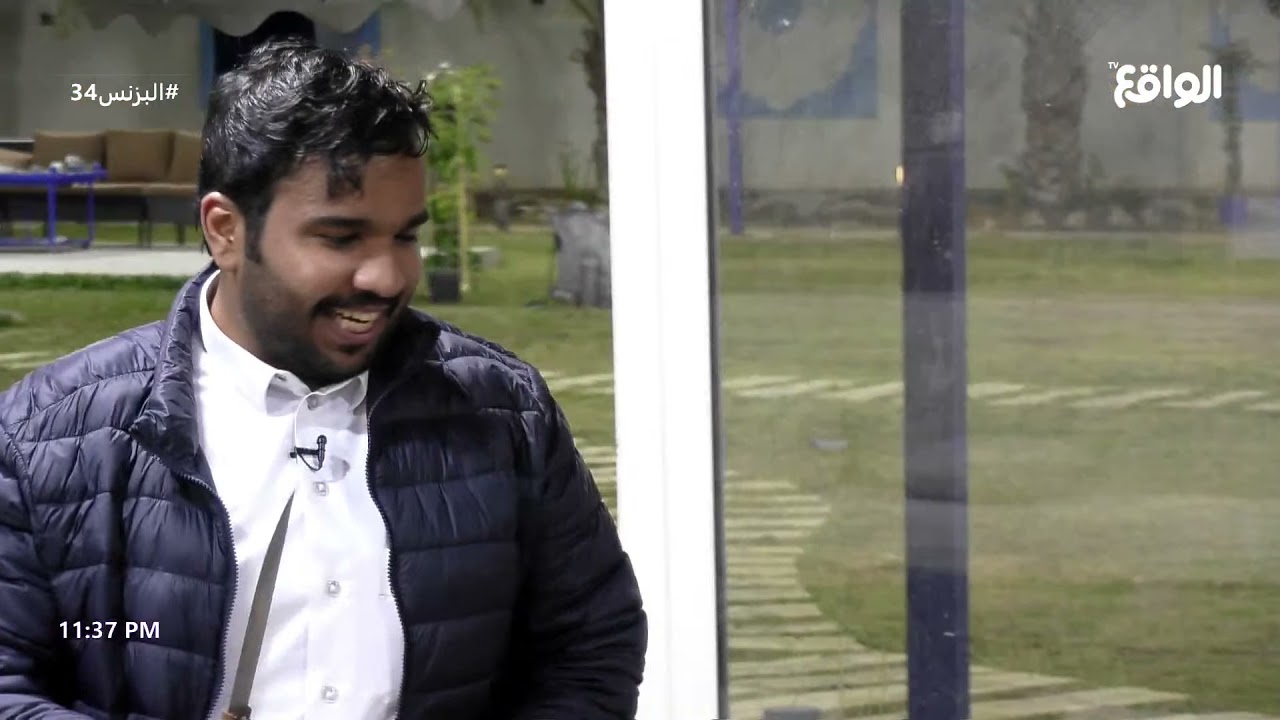 منتصف الليل - ج١ #البزنس34