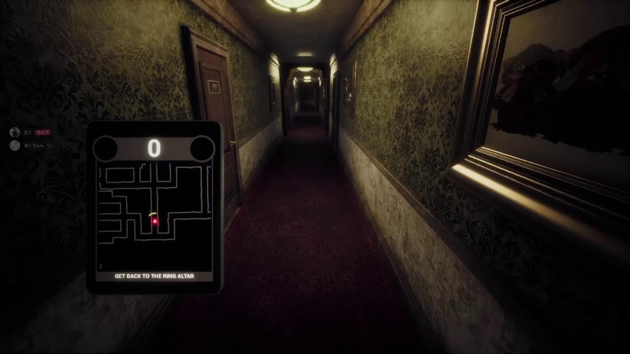 ホラーゲーム