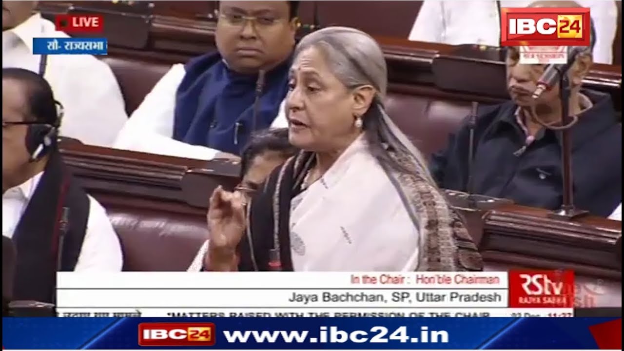 Hyderabad Priyanka Reddy Murder Case |Rapists Should be Brought out in Public,Lynched |Jaya Bachchan