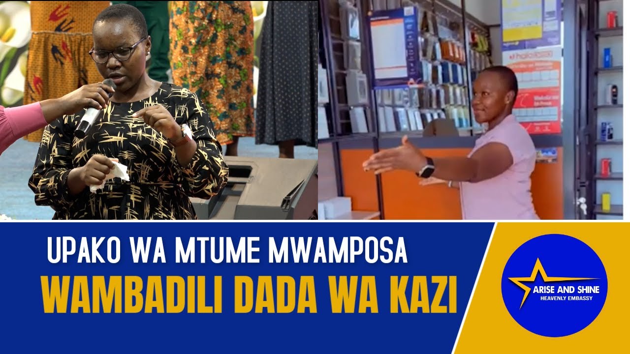 AFUNGULIWA UCHUMI  BAADA YA MAOMBI .