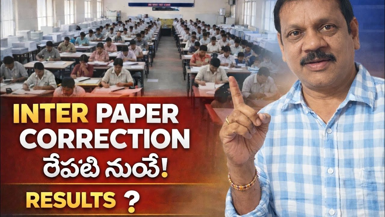 INTER PAPER CORRECTION 2026