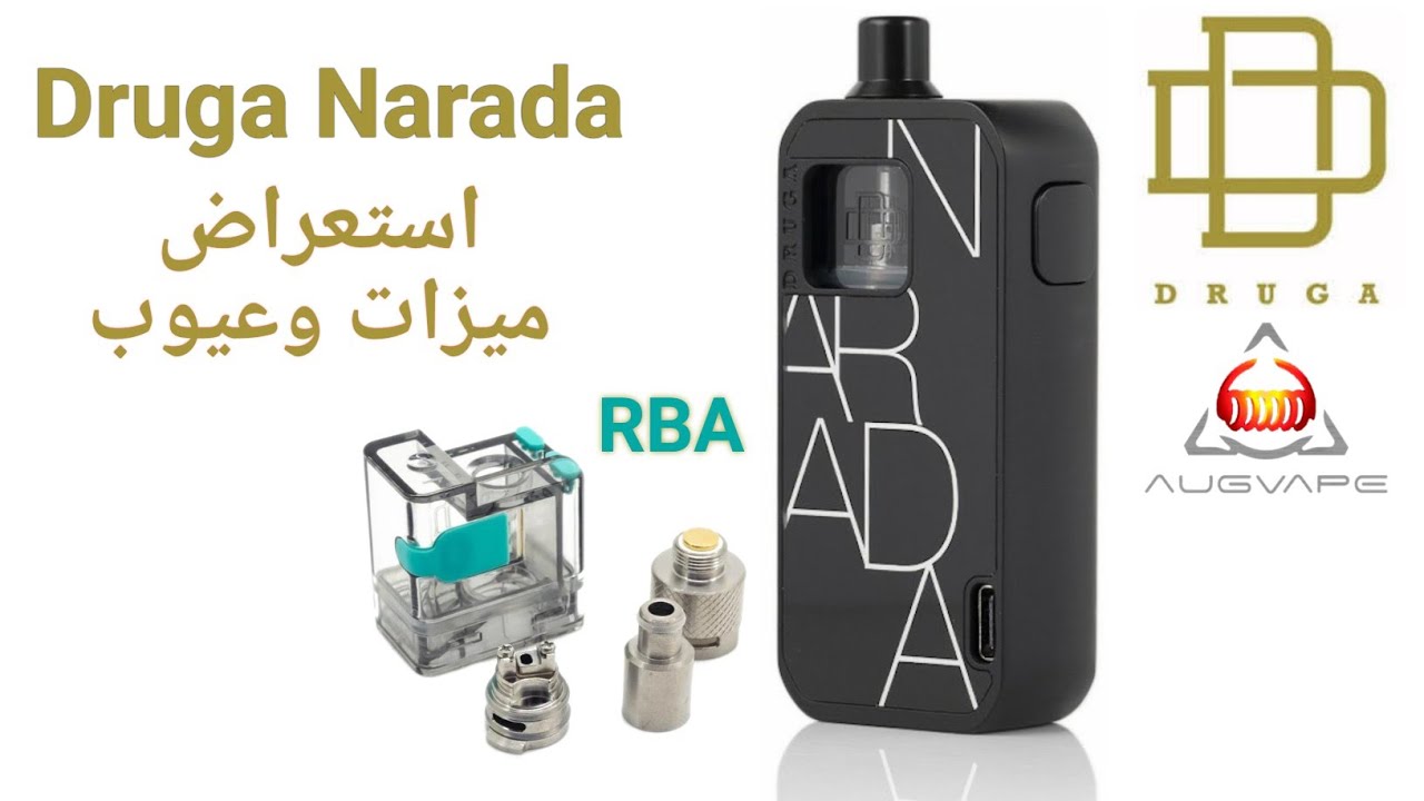 استعراض سيجارة Druga Narada من شركة Augvape