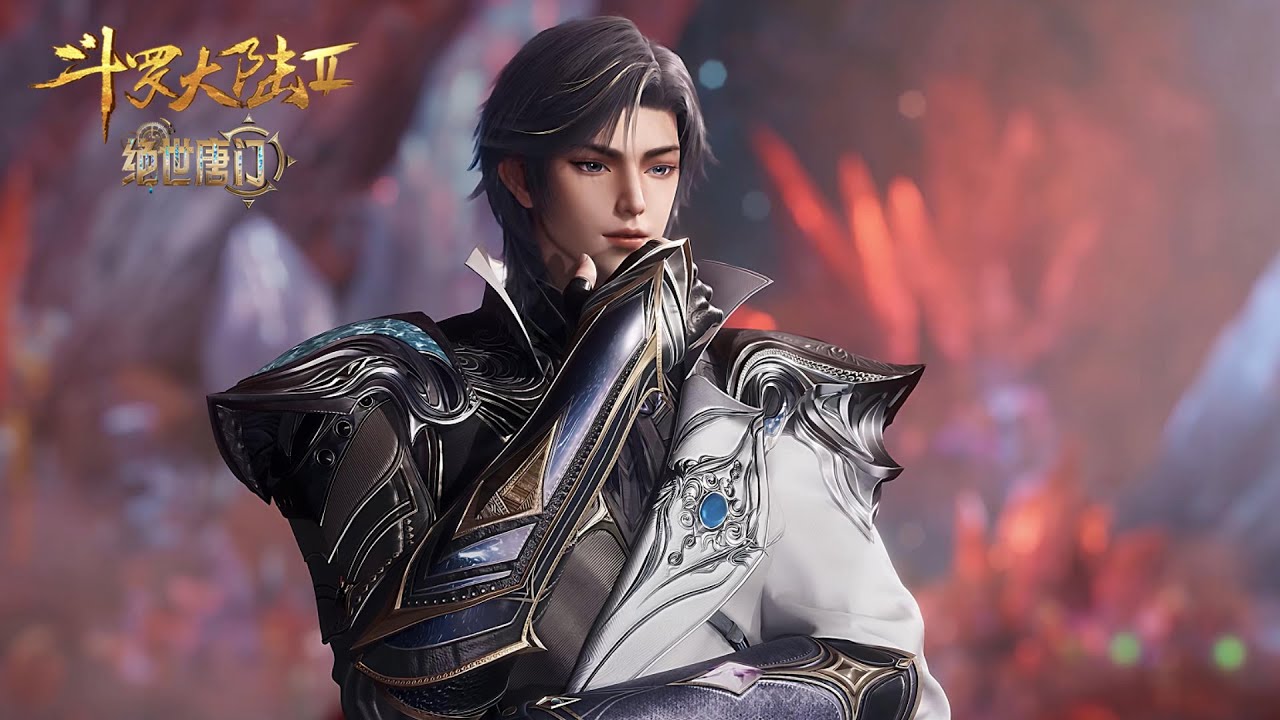 💥《斗罗大陆Ⅱ绝世唐门》【Soul Land 2】 | 最新 EP113！| 💑MUTI SUB | Donghua