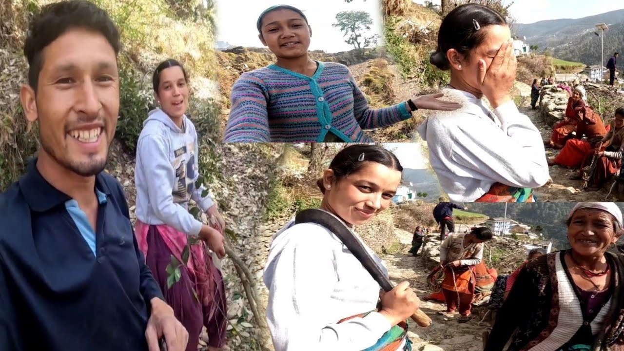 भूली रिश्ते कि बात सुनके शर्मा गई! 😄 साथ में बाँज काटा जा रहा! pahadi lifestyle vlog.