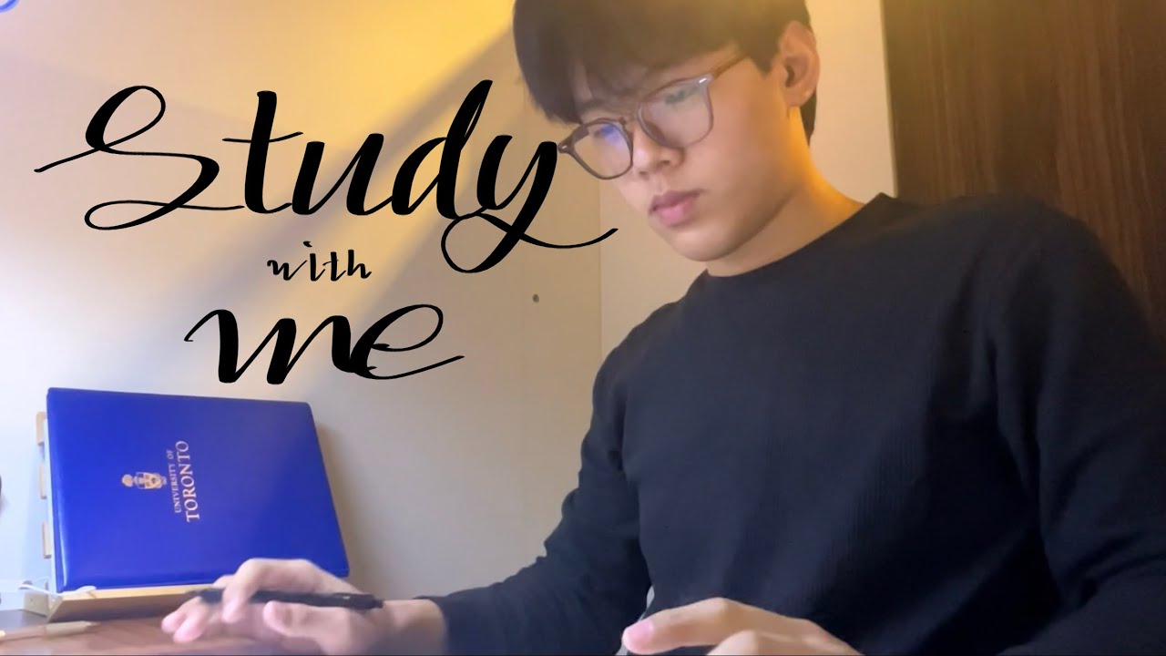 study with me 2시간 백색소음