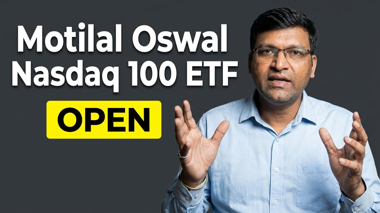Open हुआ Motilal Oswal Nasdaq 100 ETF | Motilal Oswal Nasdaq 100 ETF FoF | Nasdaq 100 ETF